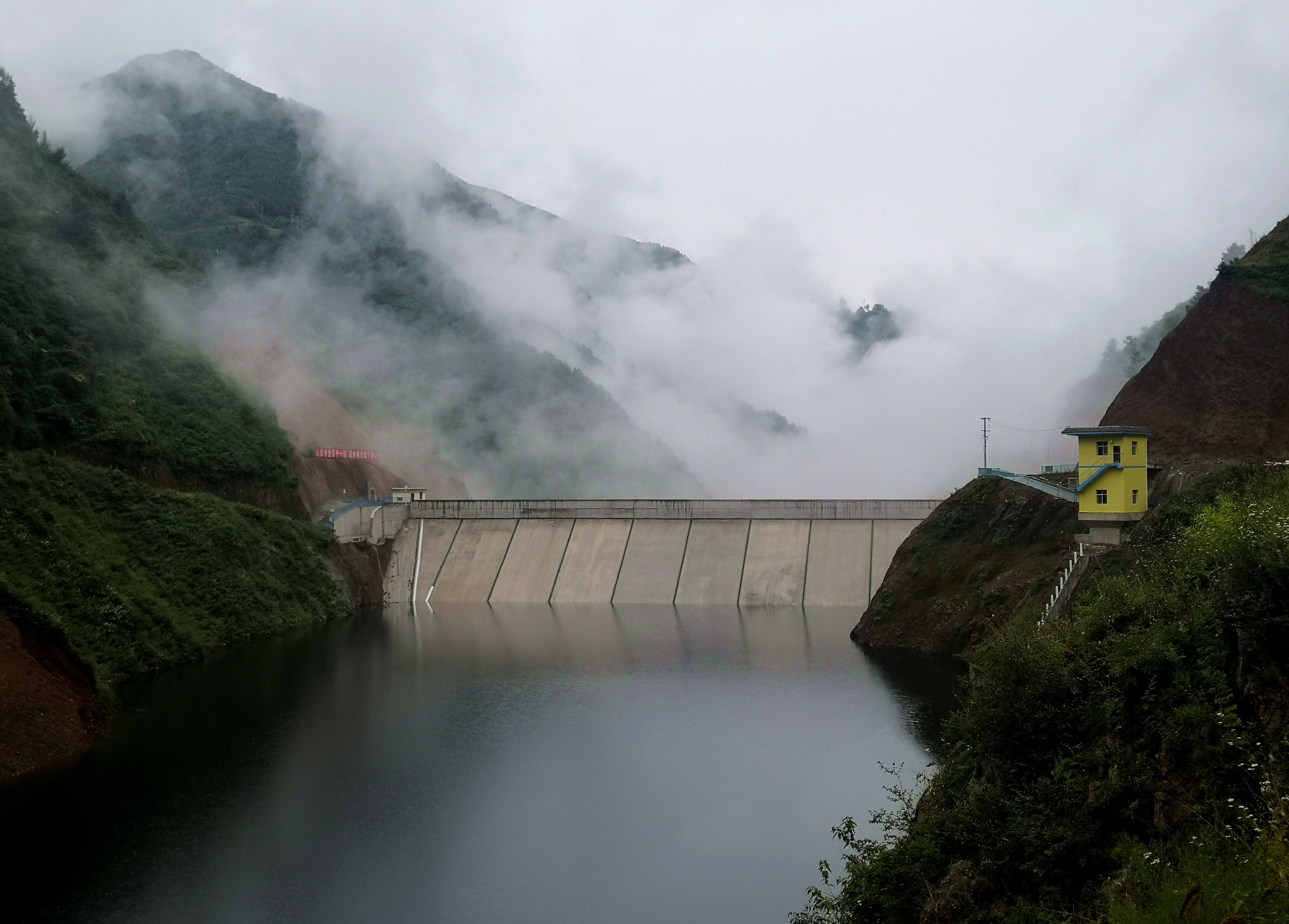 昆明市水利水电勘测设计研究院有限责任公司